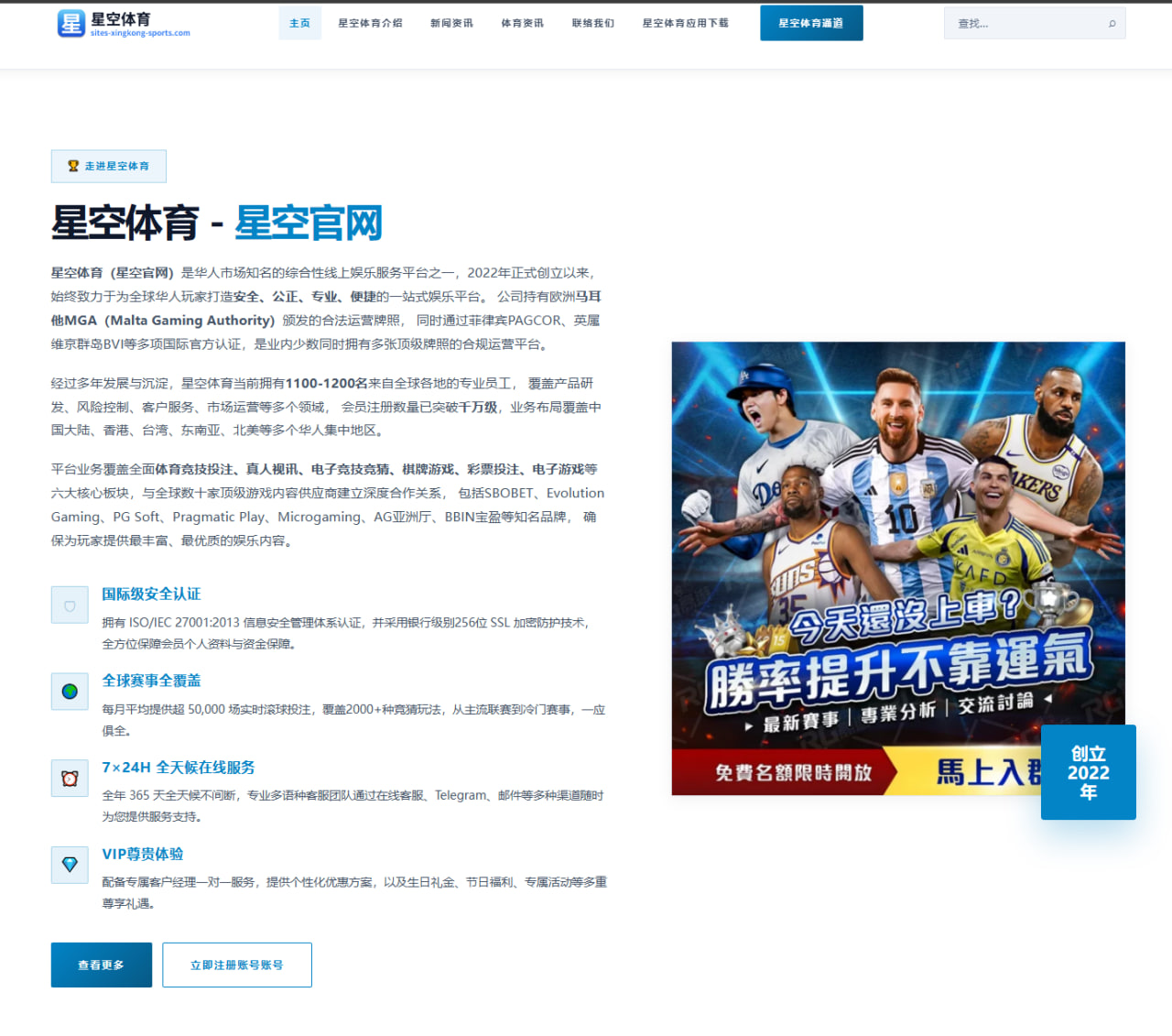 郑钦文美网签表深度解析：首轮对手与晋级前景展望