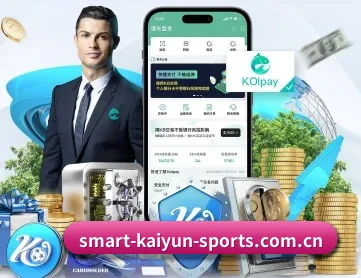 开运体育网站 APP
